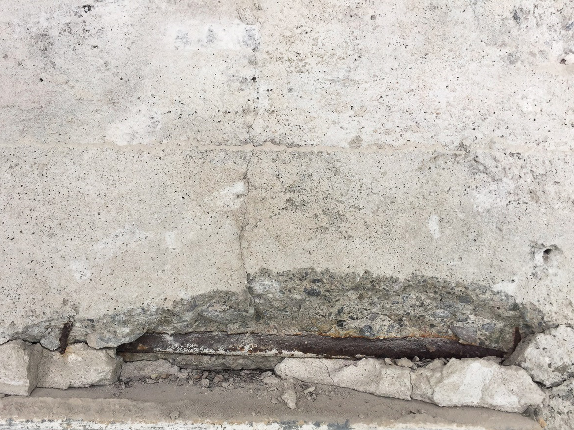 Arkivsøk og elektrokjemisk reparasjon redda betongbygningen 1