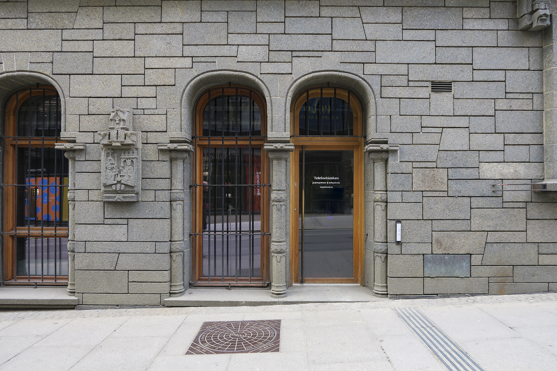 Vindu blir til dør 1